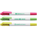 蛍光ペン・フィットライン(3色1組)