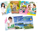 第98回　全国安全週間ミニポスターセット（7枚組）