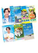 第99回　全国安全週間ミニポスターセット（7枚組）